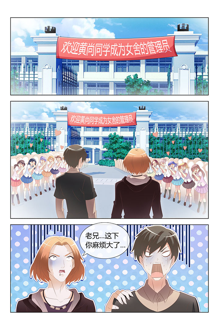 第6章：9