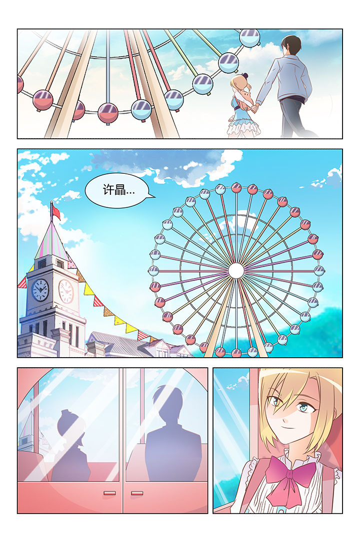 第22章：5