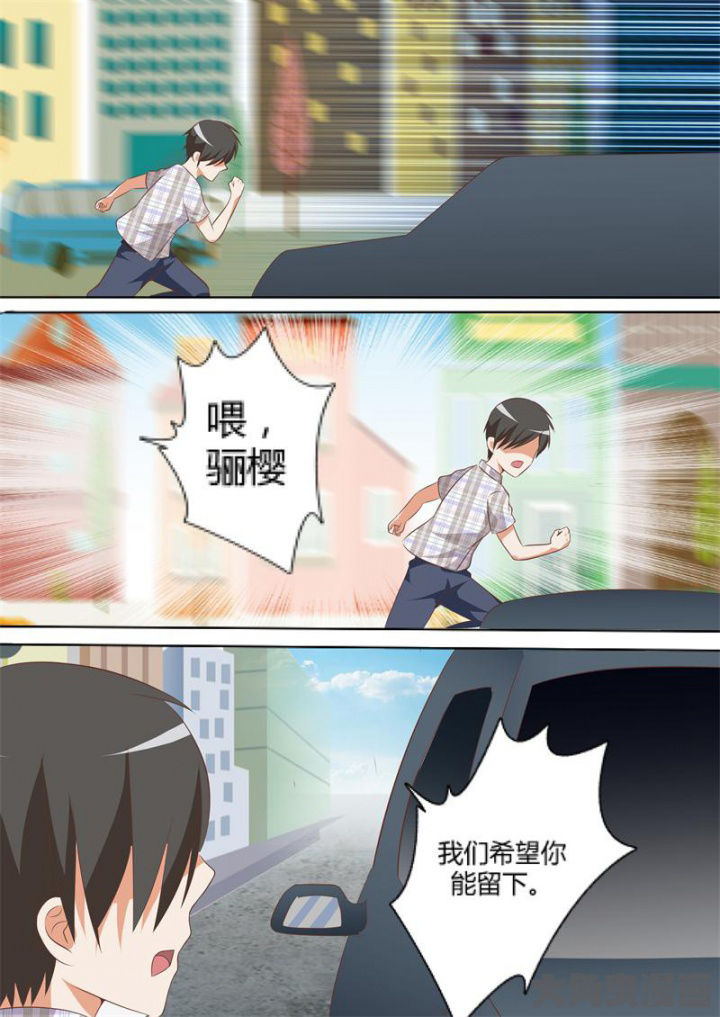 第64章：8