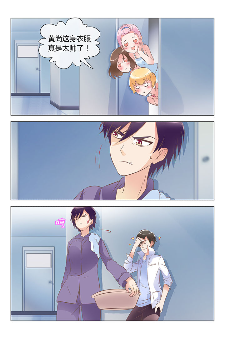 第16章：3