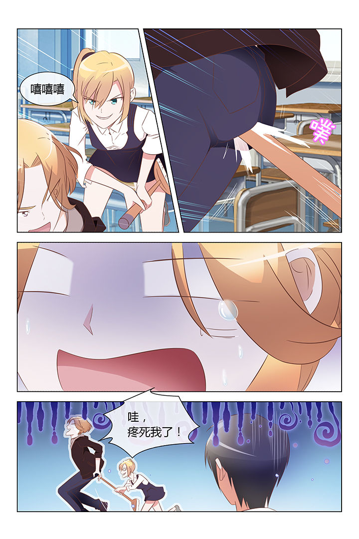 第21章：2