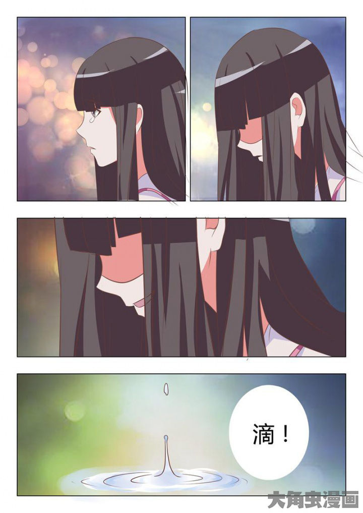 第48章：14