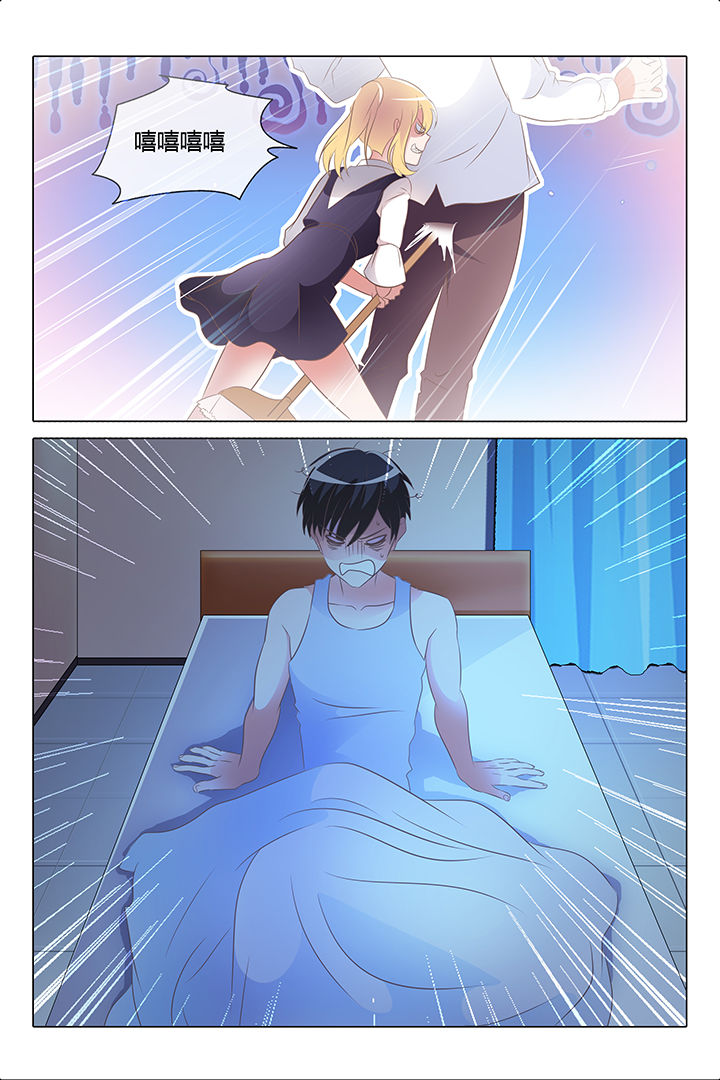 第25章：3