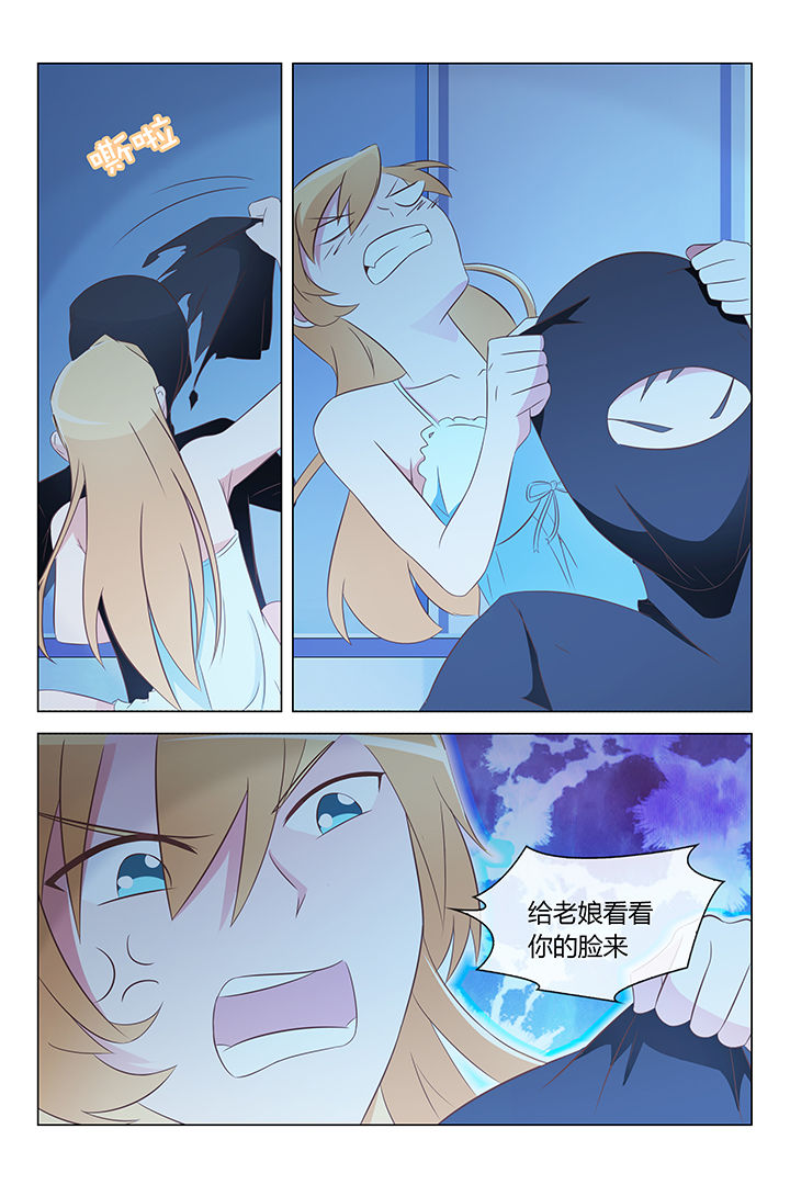 第27章：3