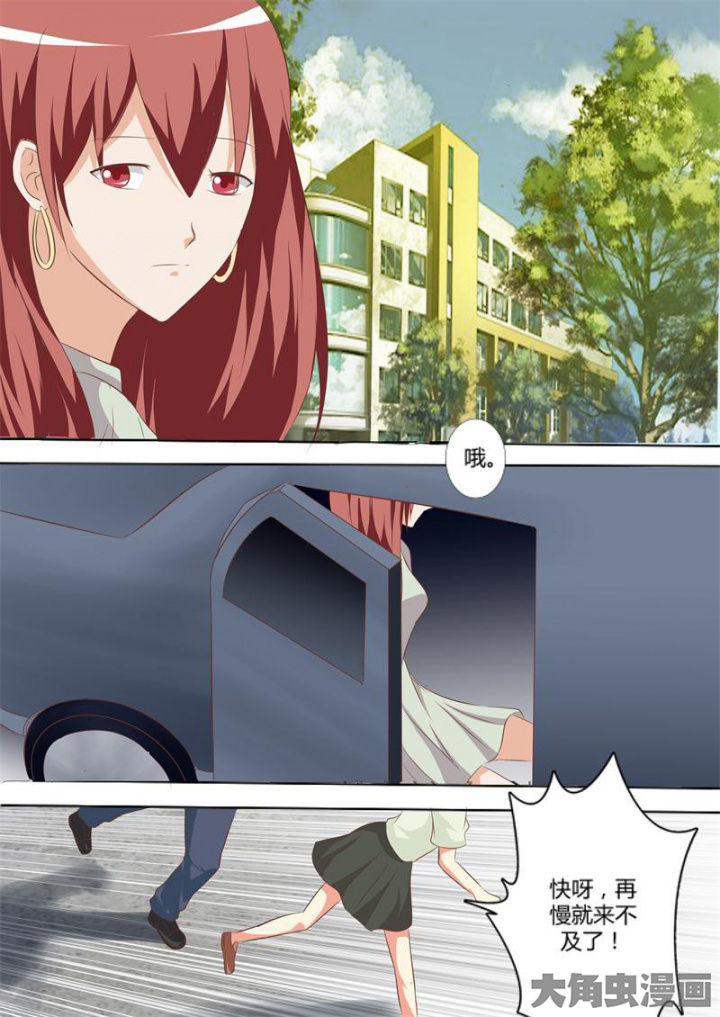 第64章：4