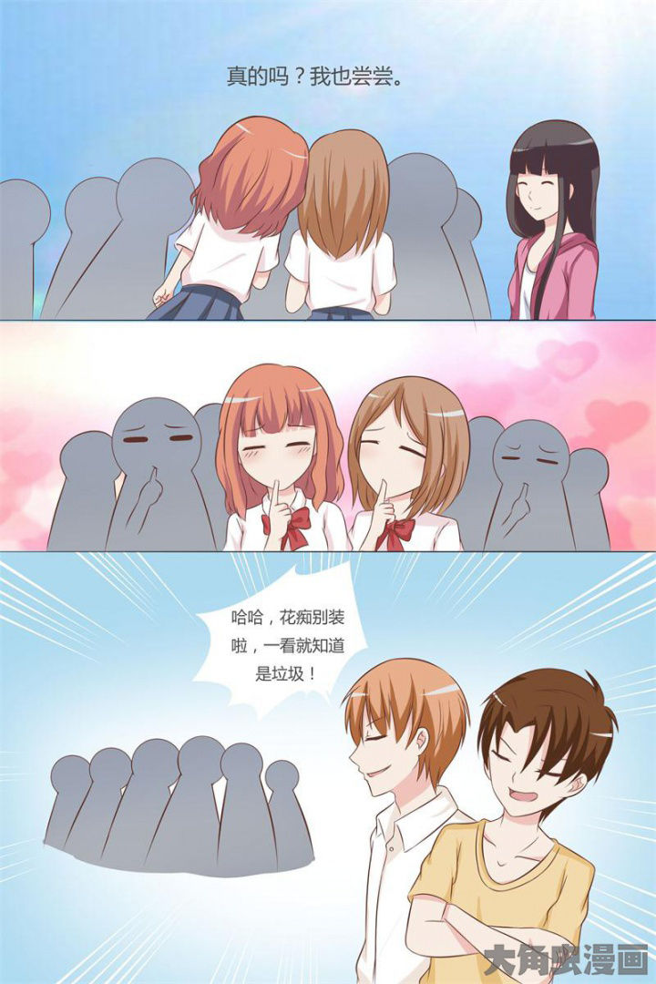 第60章：4