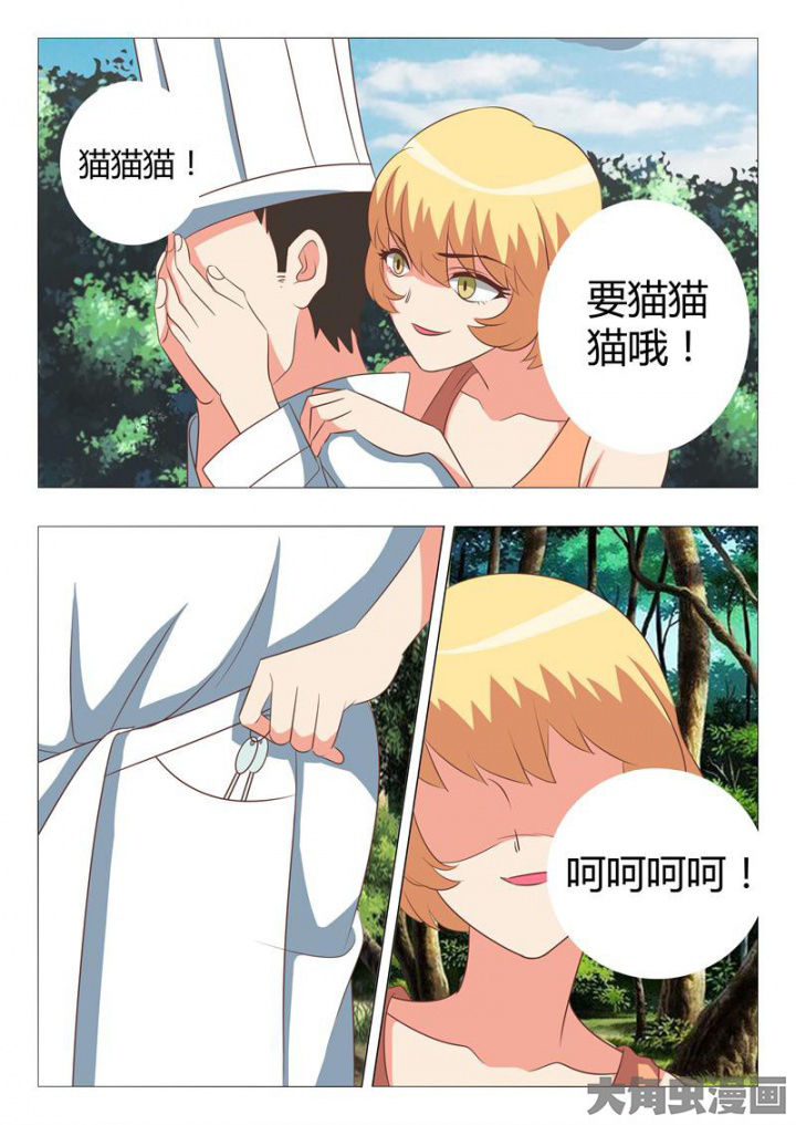 第45章：4