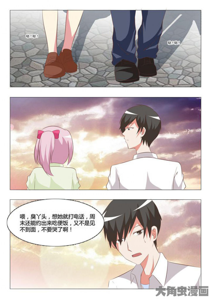 第66章：0