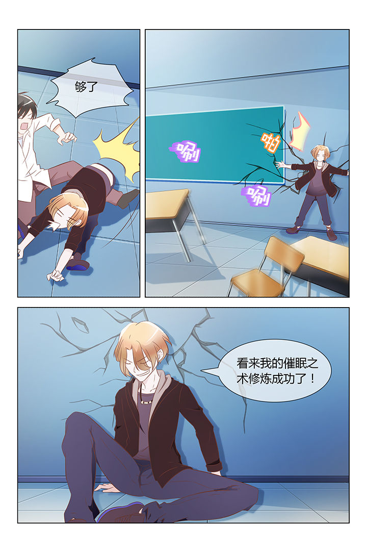 第21章：0