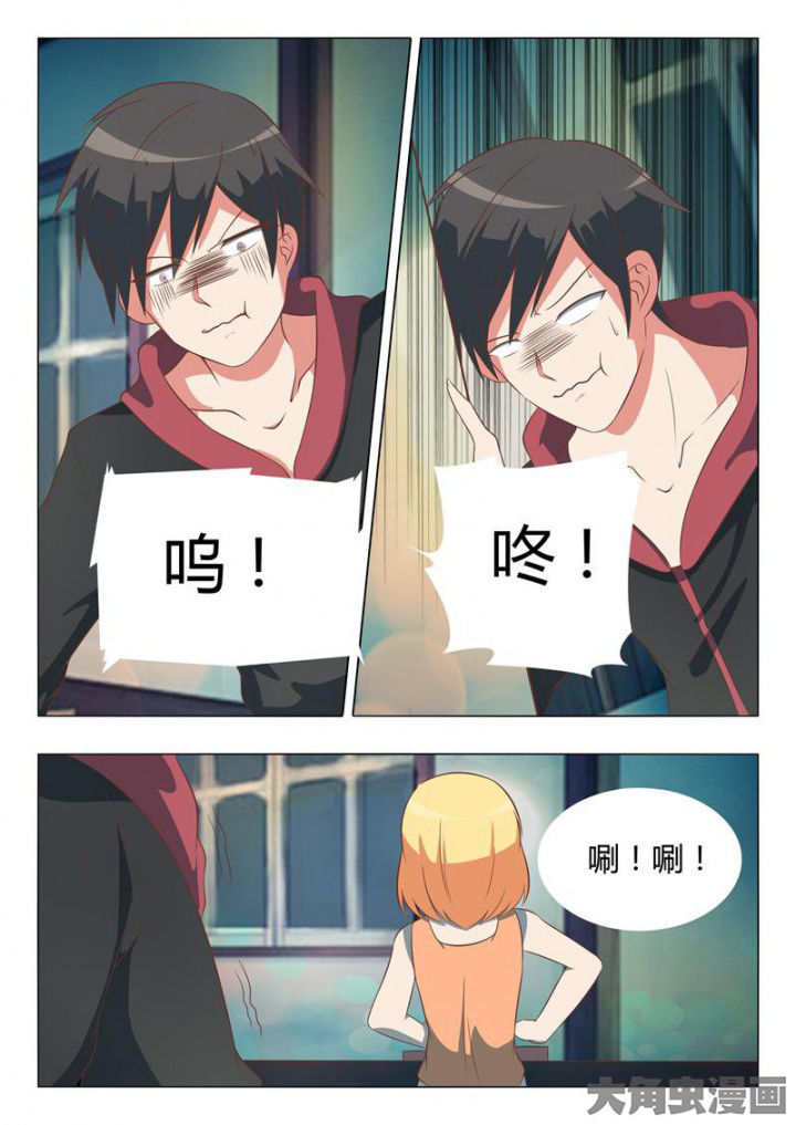 第46章：3