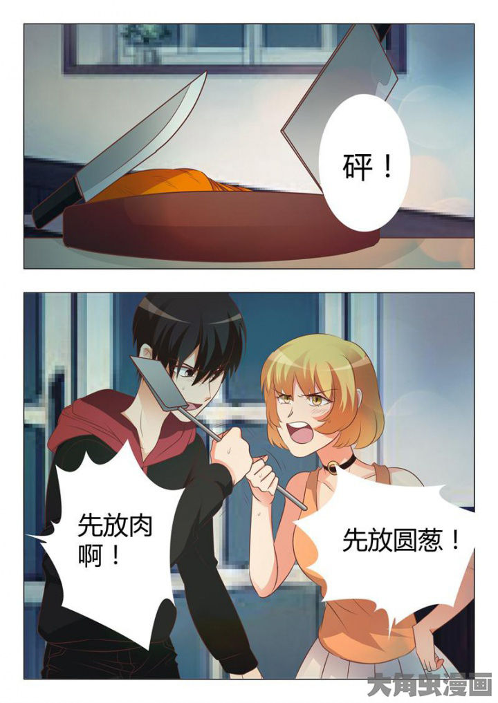 第46章：0