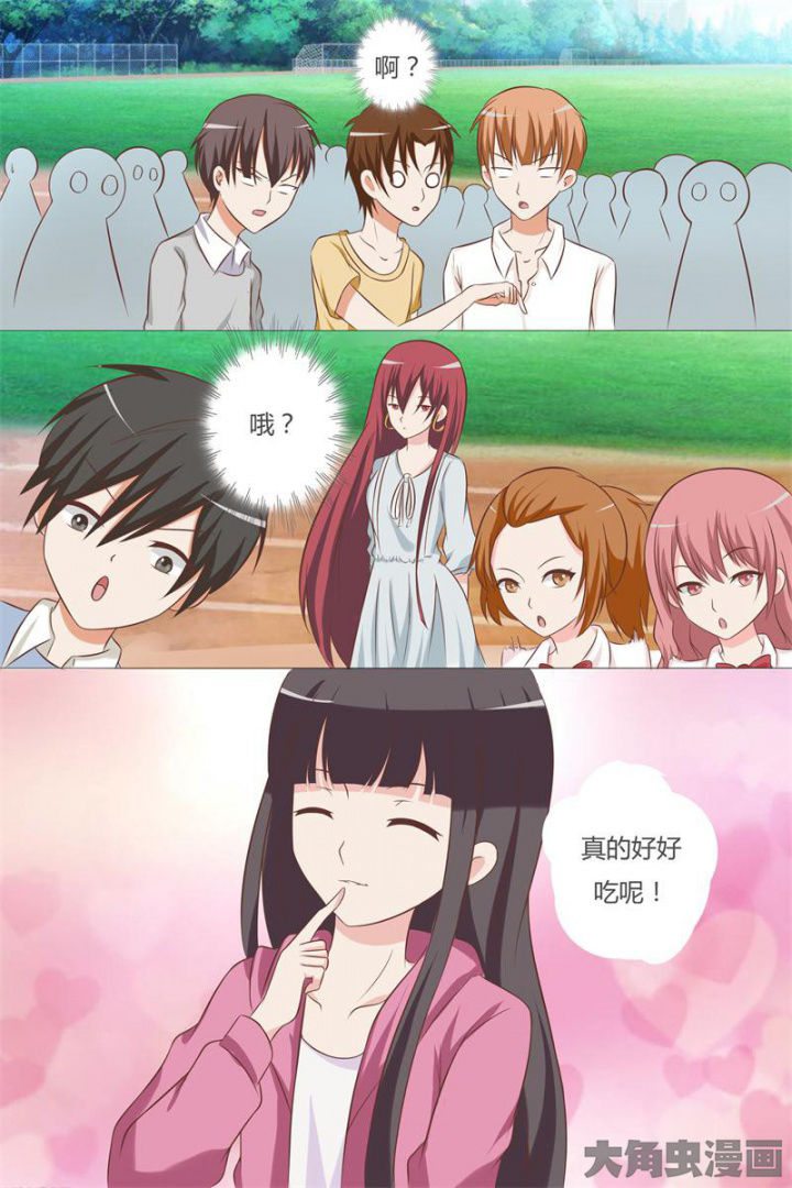 第60章：3