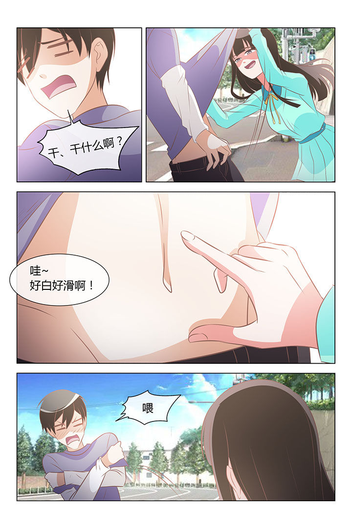 第30章：0