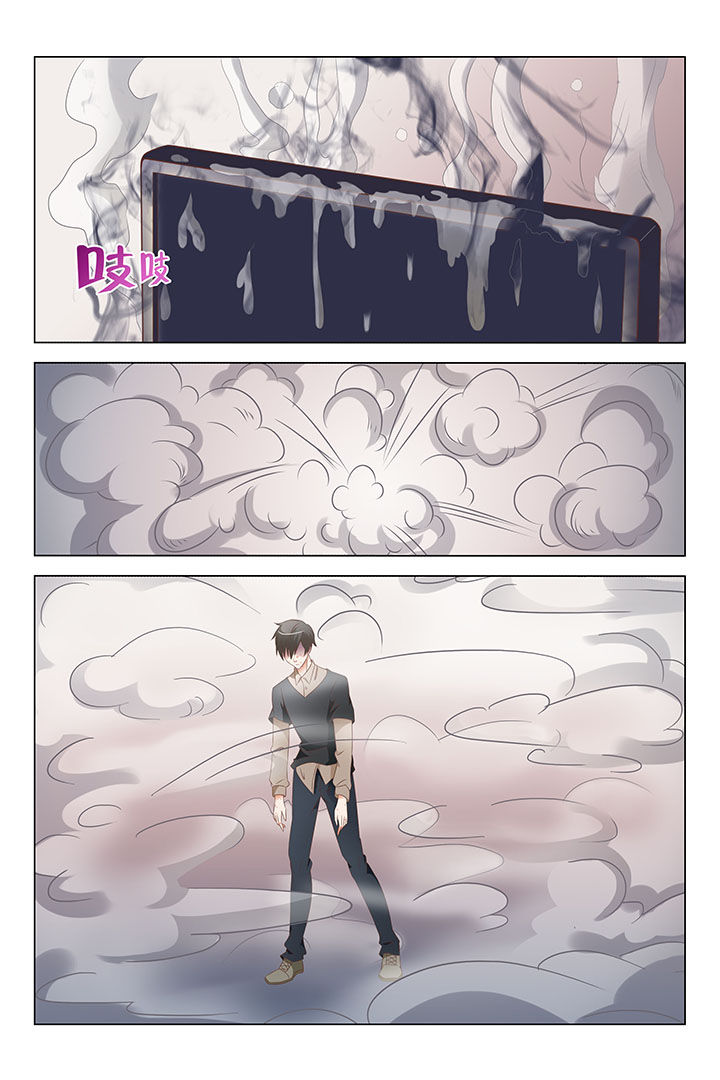 第2章：5
