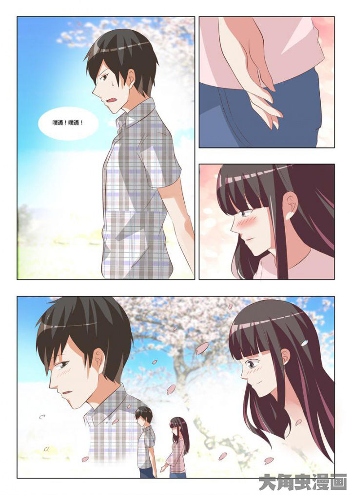 第63章：9