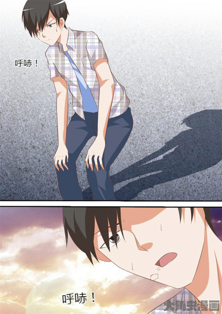 第65章：5