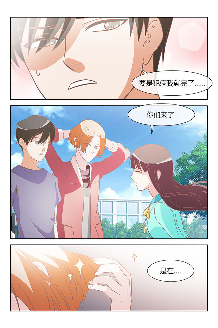第28章：2