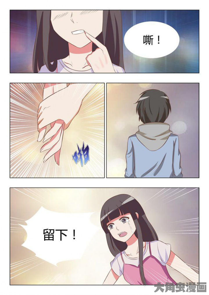 第48章：11