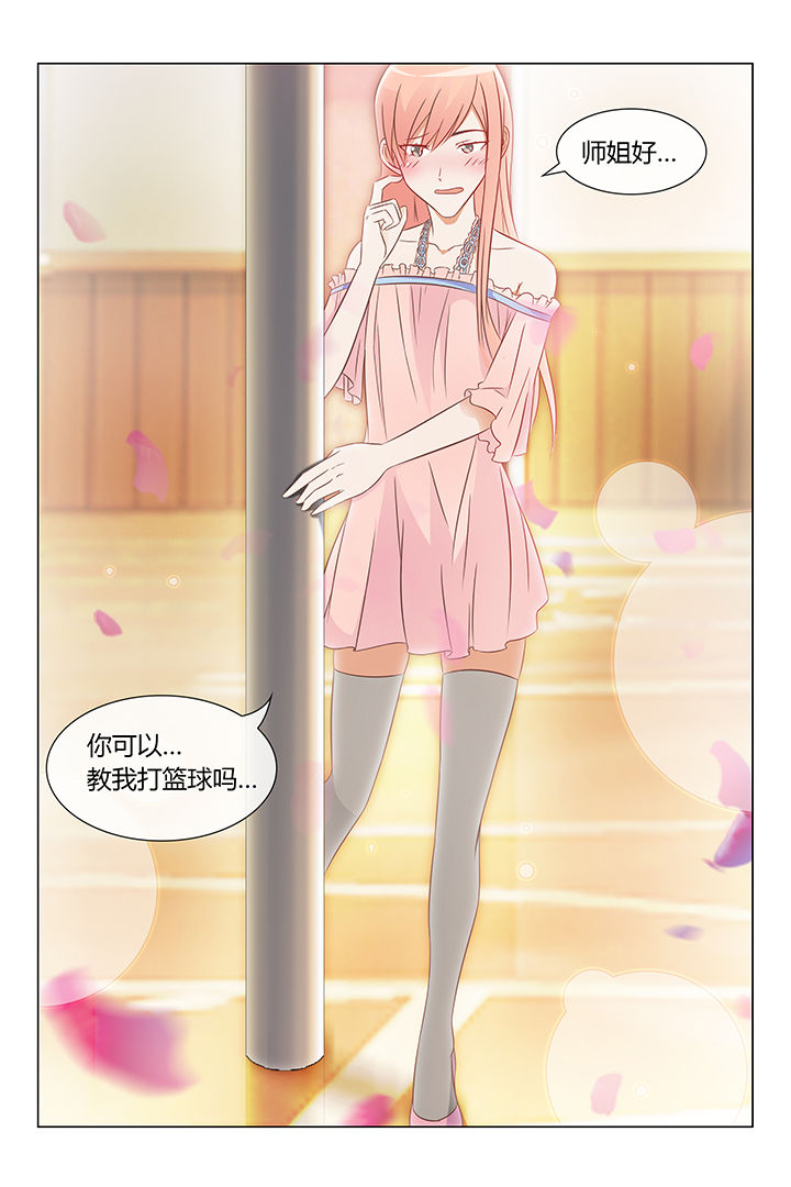 第32章：2