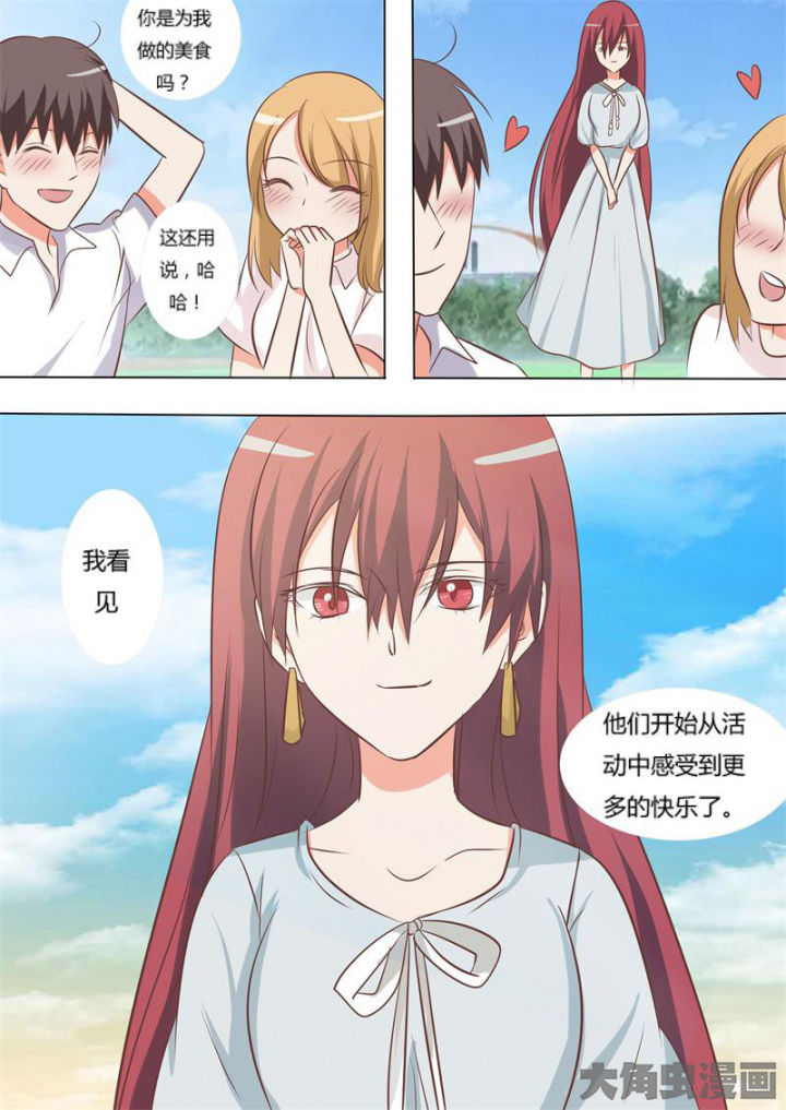第61章：2