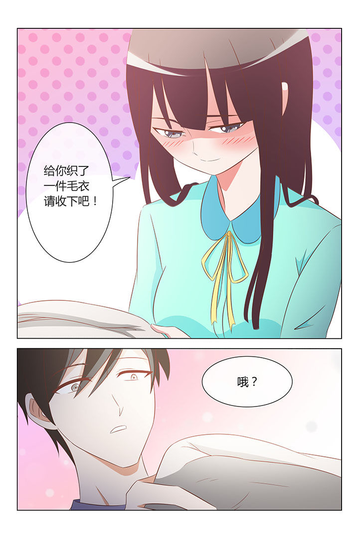 第28章：4