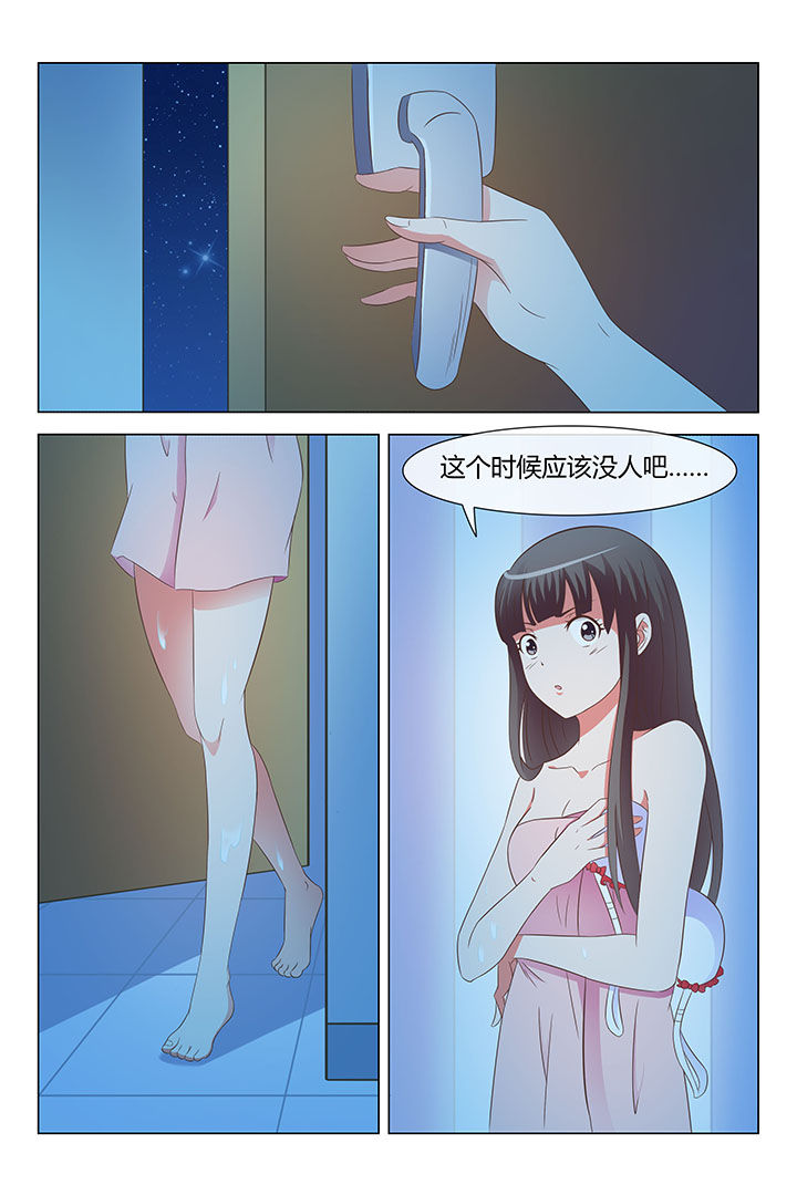 第4章：7