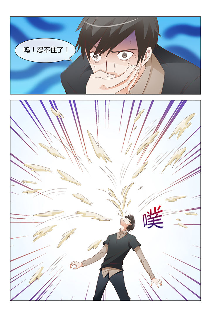 第8章：4
