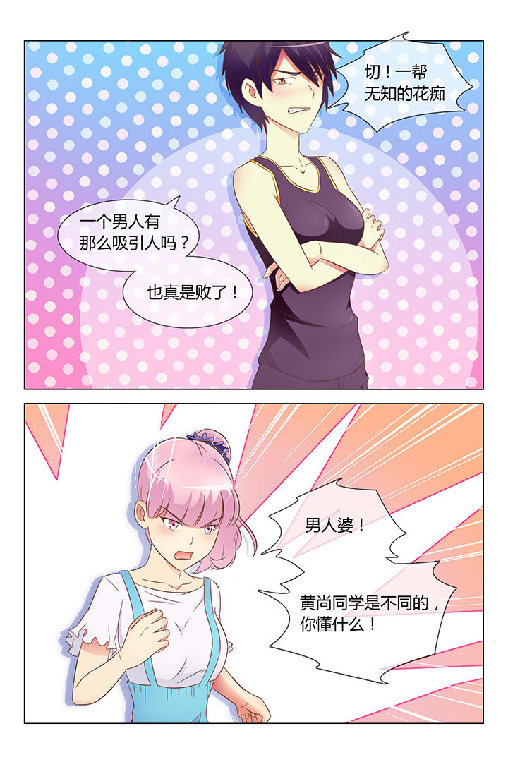 第15章：0