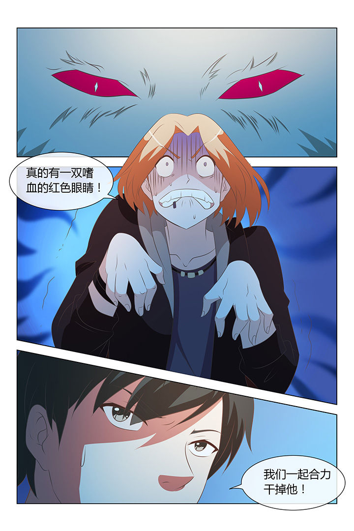 第11章：2