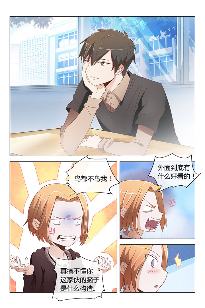 第1章：11