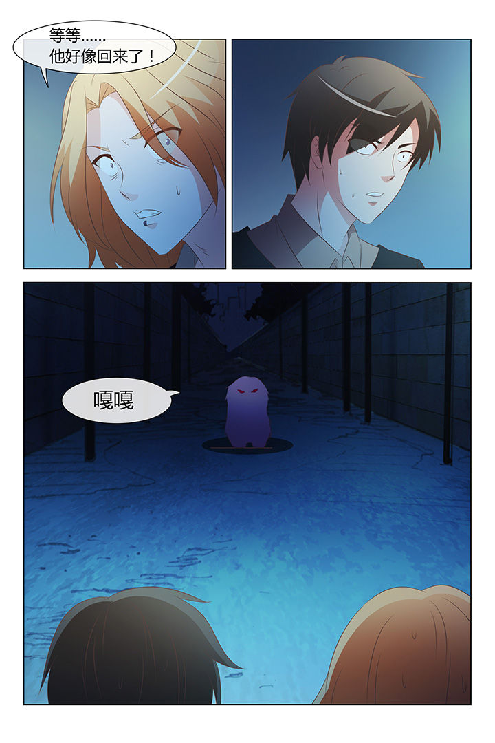 第11章：1