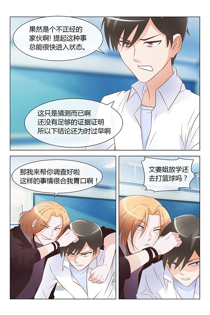 第19章：2