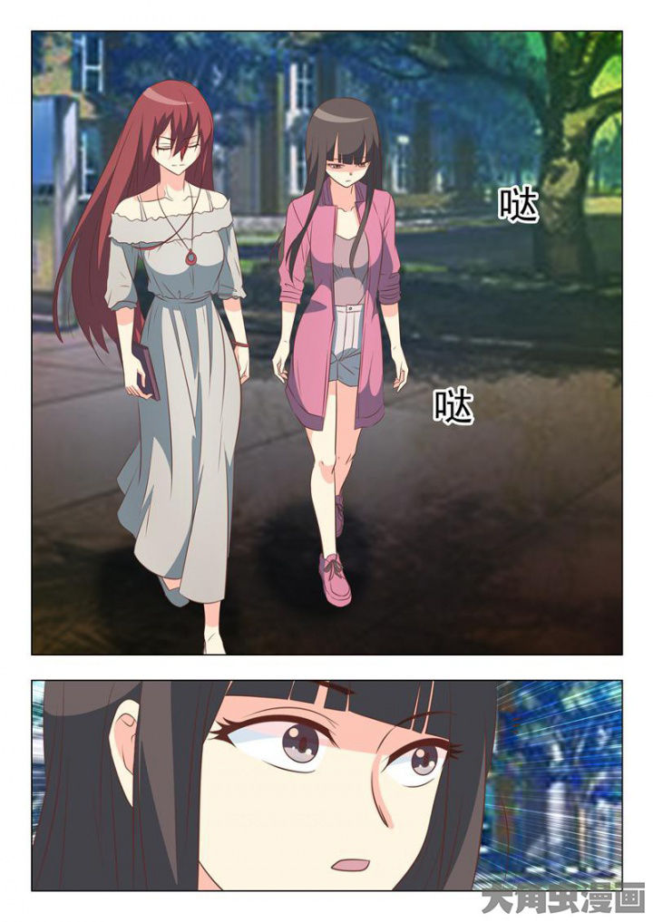 第49章：0