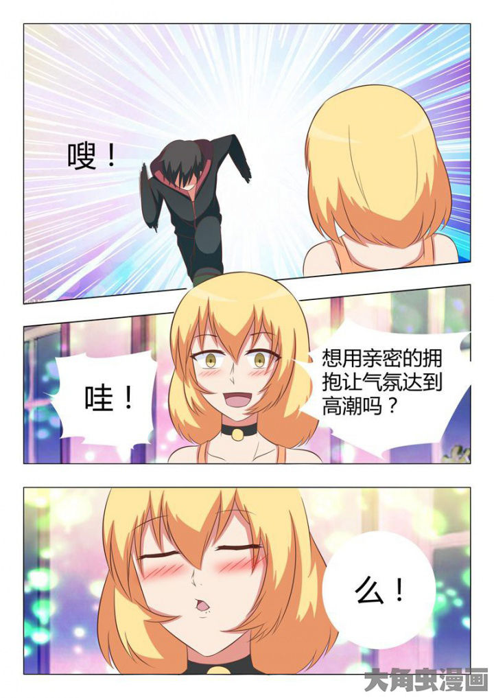 第46章：11