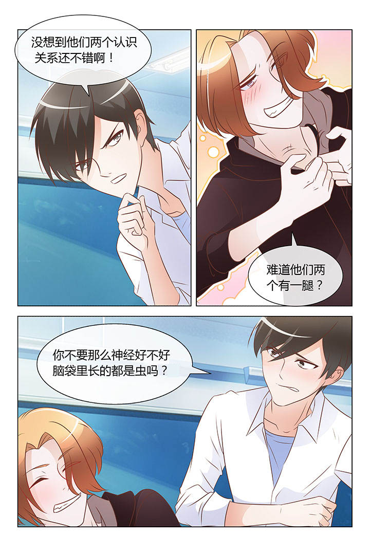 第19章：4