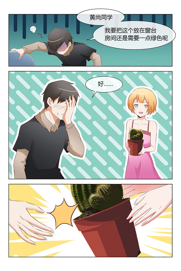 第13章：0