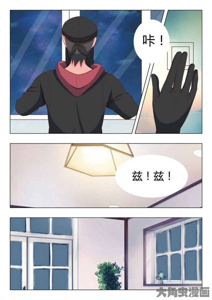 第44章：1