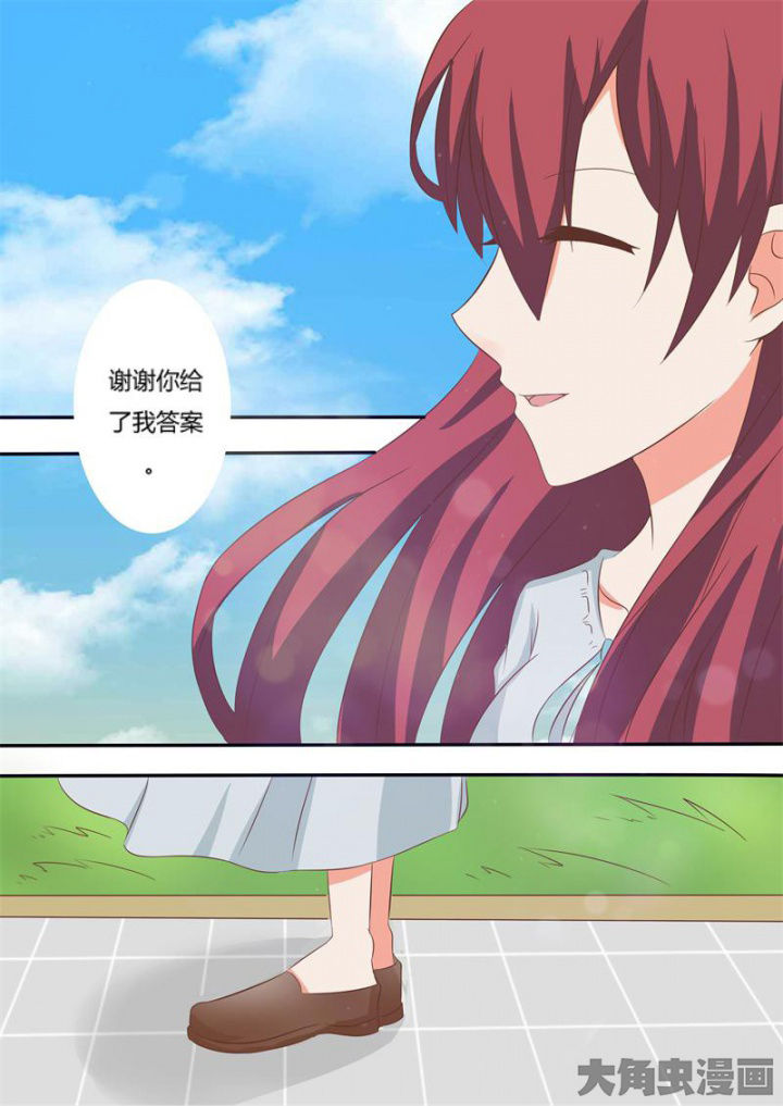 第61章：11