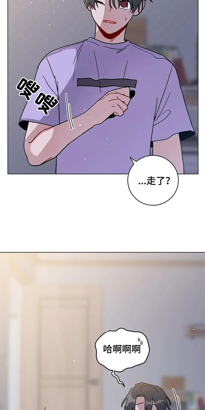 第48章：迷路的孤儿18