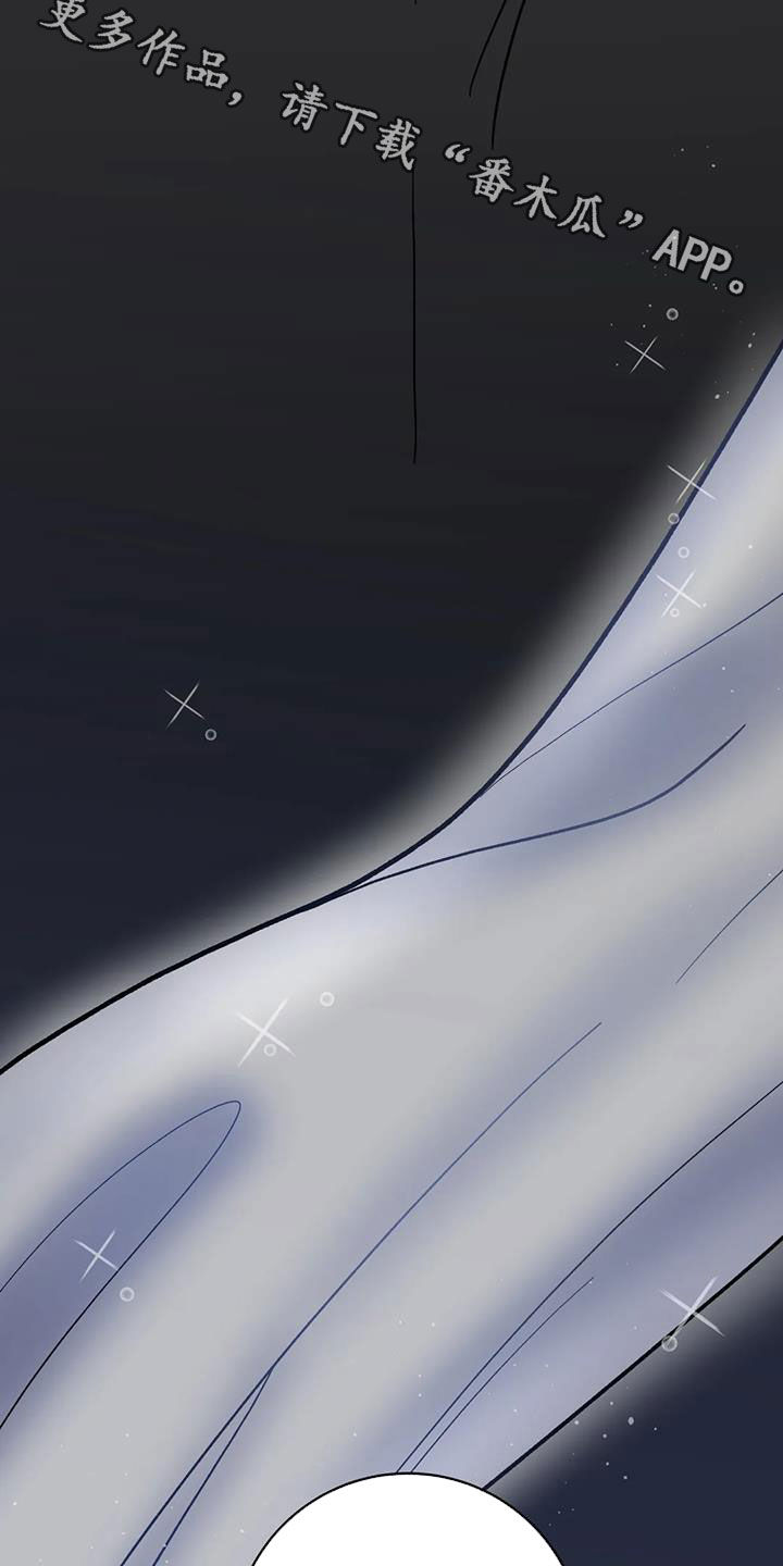 第48章：迷路的孤儿27
