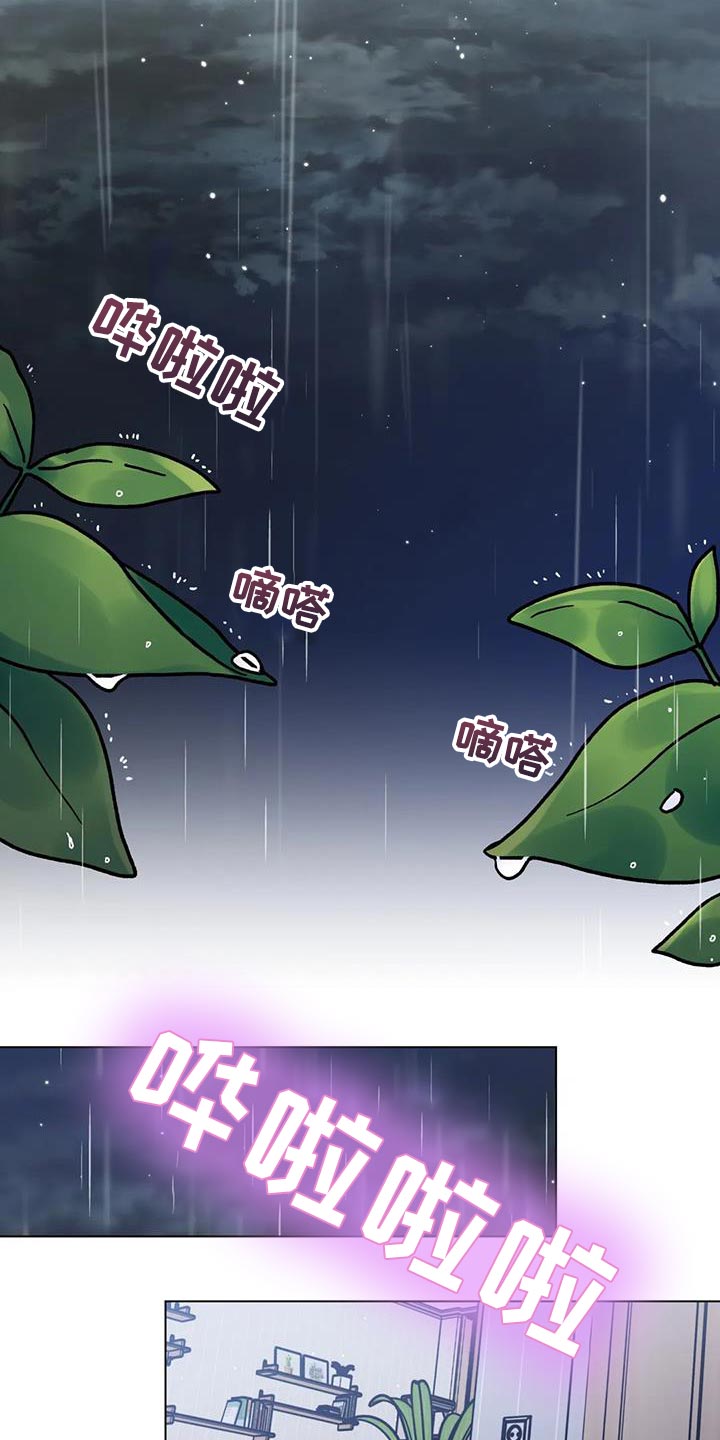 第31章：第一次5
