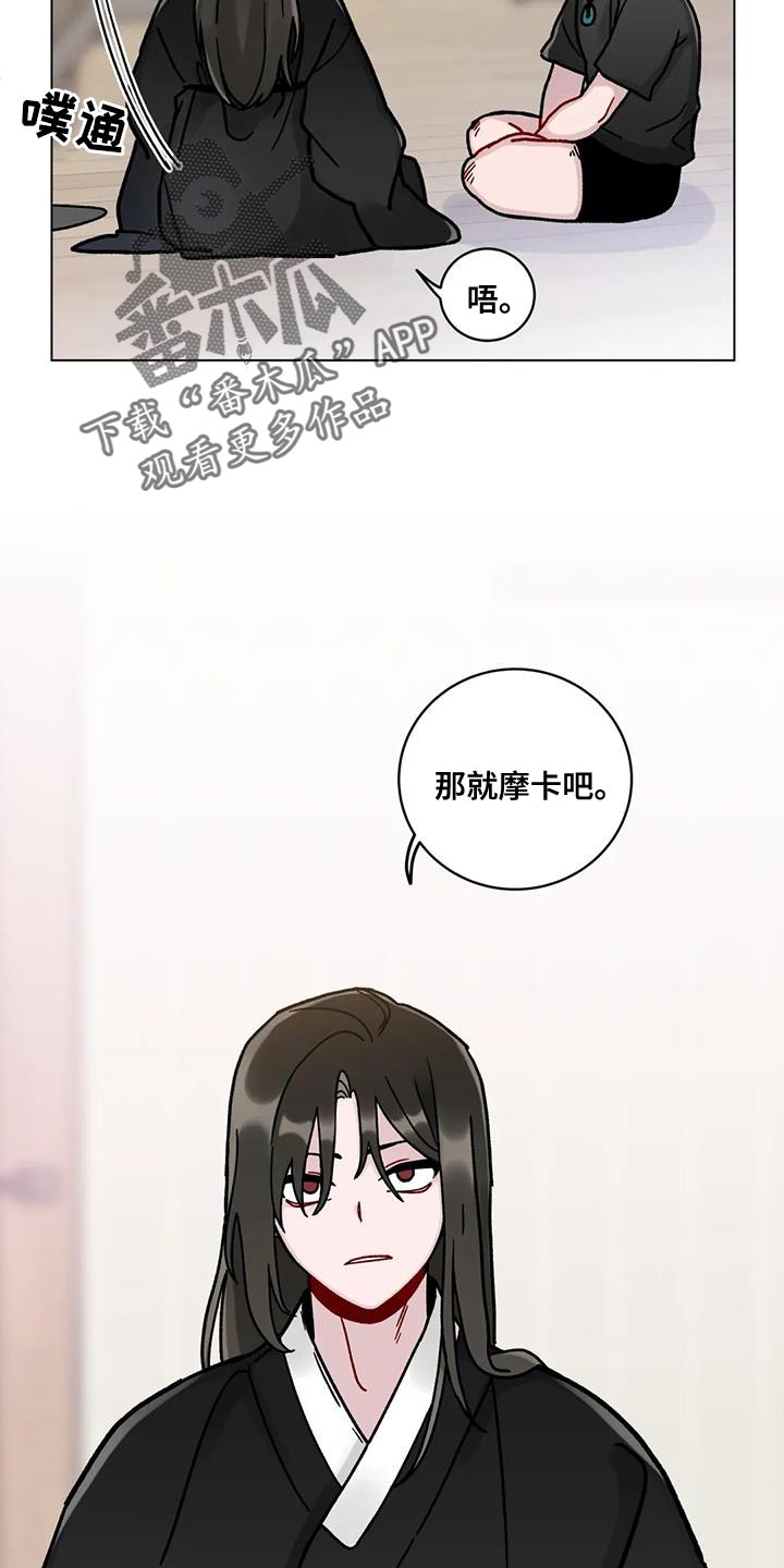 第21章：保姆阿姨11