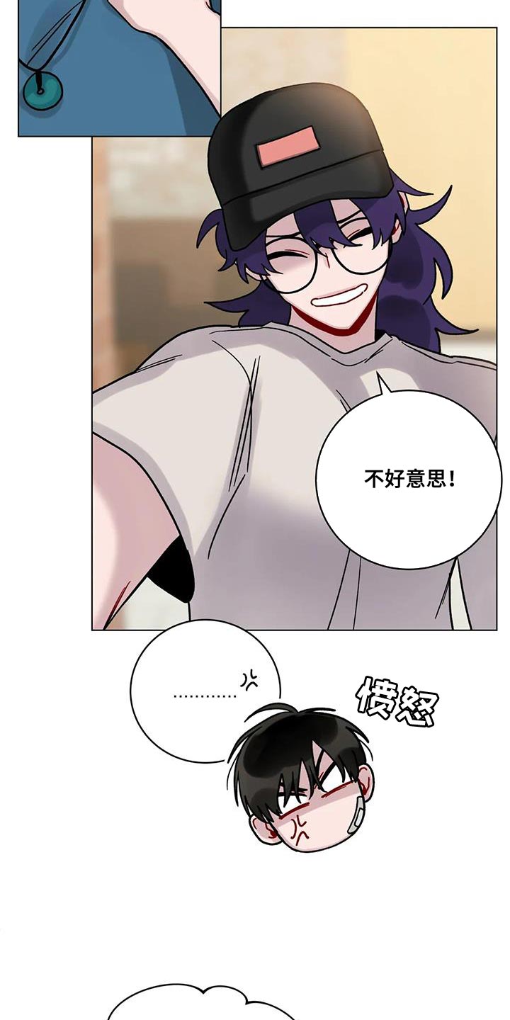 第39章：误会15