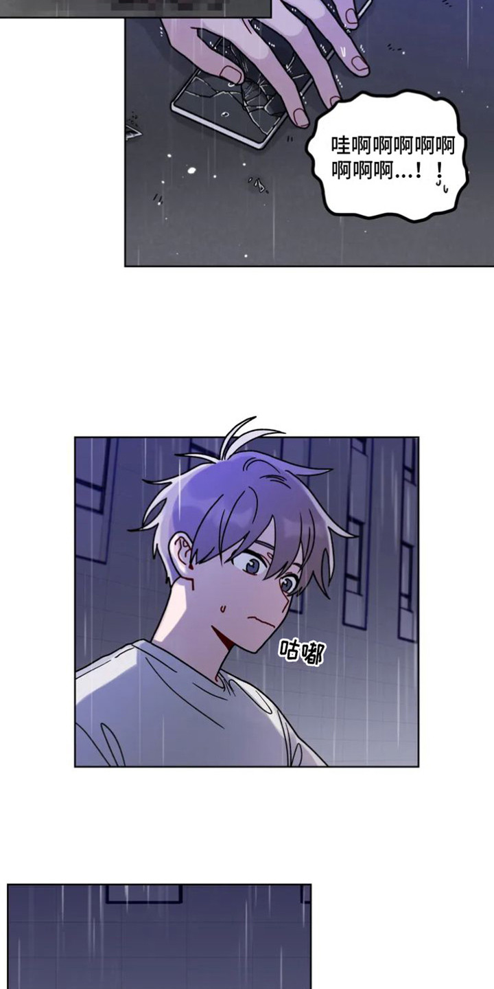 第1章：死了5