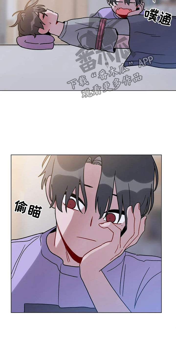 第48章：迷路的孤儿19