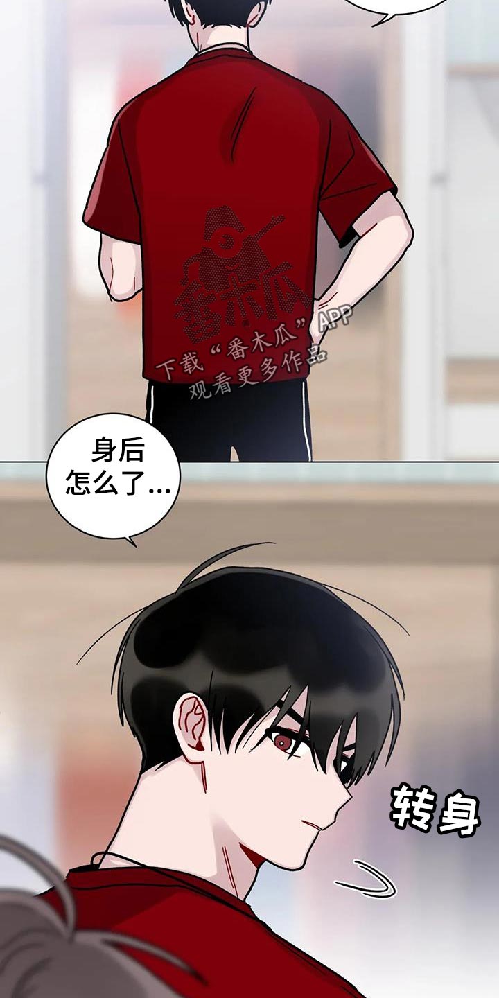 第28章：乐在其中20