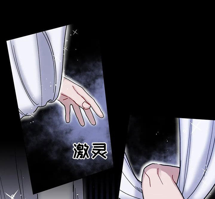 第49章：被困21