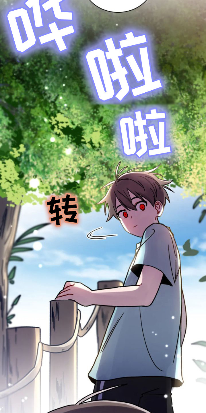 第8章：爬山17