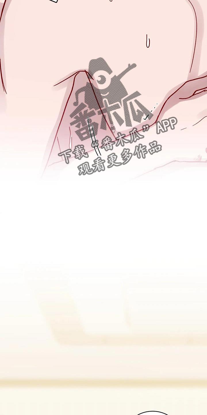 第46章：罪过太大18