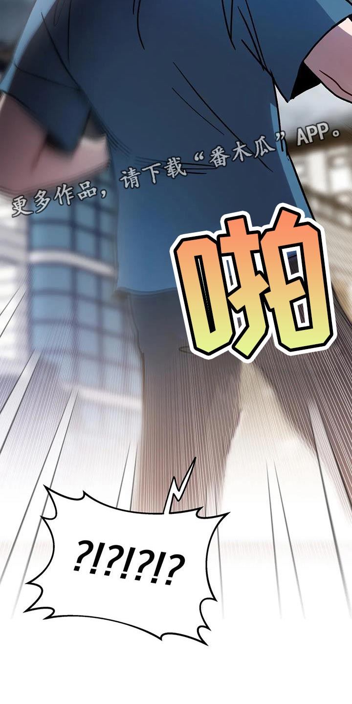 第37章：受死吧25